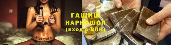 хмурый Горно-Алтайск