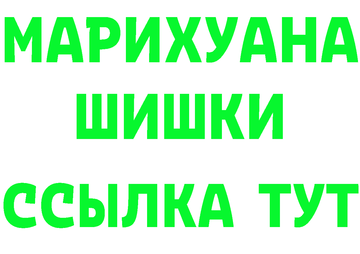 ТГК вейп зеркало это OMG Александровск-Сахалинский